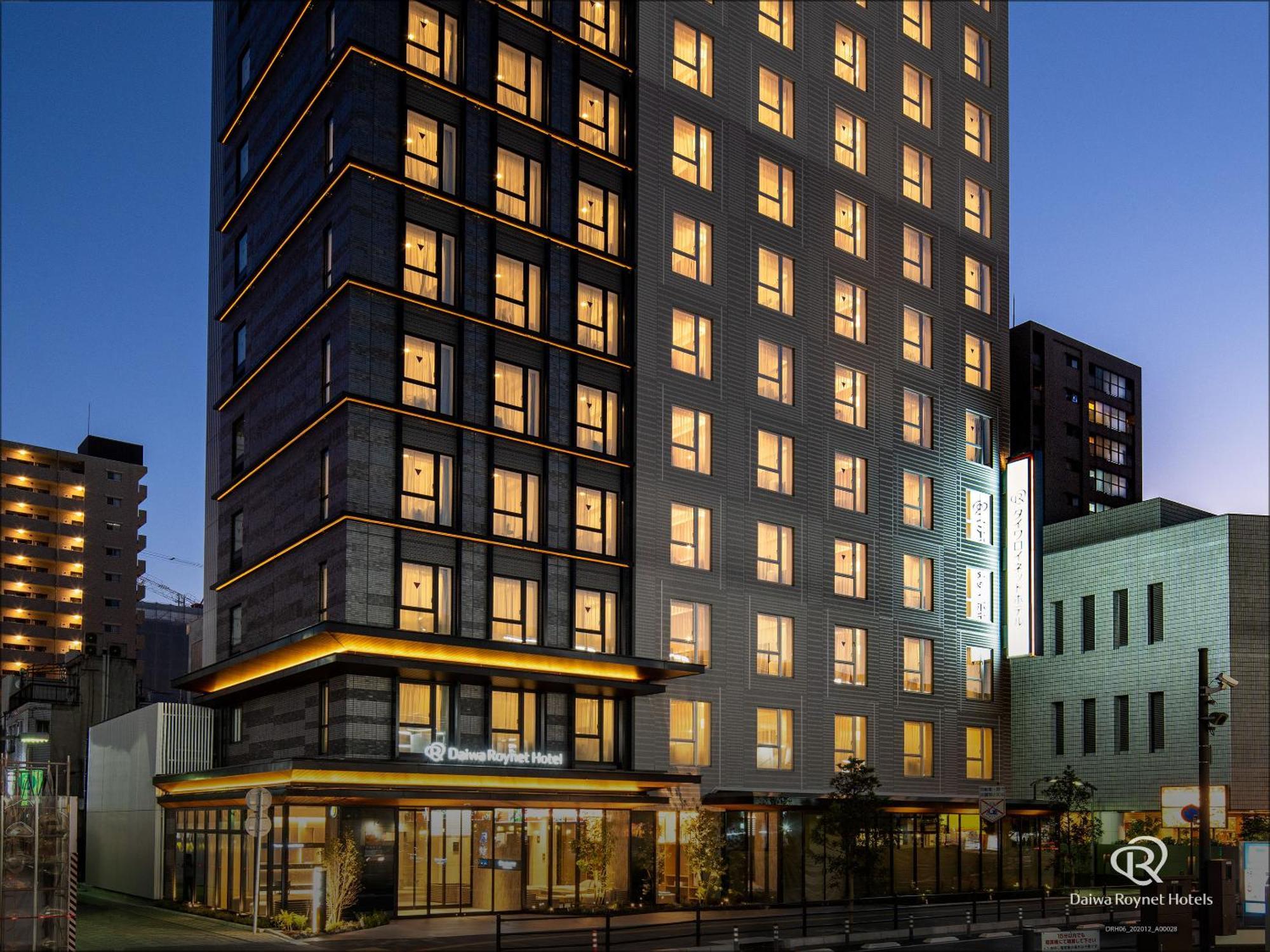 Daiwa Roynet Hotel Fukuyama Ekimae Esterno foto